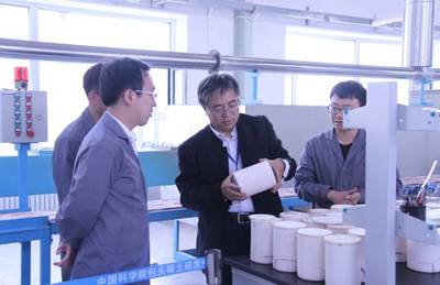 別再穿紅黃色衣服！中國科學(xué)院包頭稀土研發(fā)中心揭示背后的科學(xué)原理