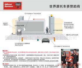 鋼標(biāo)門窗加盟連鎖火爆招商中，攜手全球加盟網(wǎng)共創(chuàng)金屬制品研發(fā)新未來