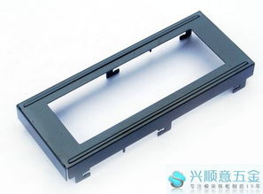 品質(zhì)鑄就信賴 深圳市公順興意五金制品廠專注高鐵框研發(fā)與制造